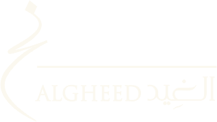 algheed zafraan logo png 1