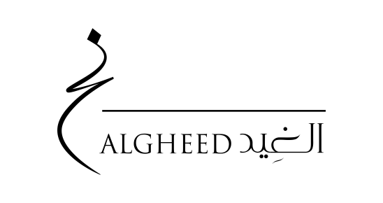 algheed zafraan logo png 2 black