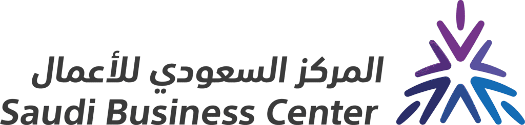 saudi business logo